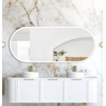 Noosa Led 1800(H)x750(W) White Metal Frame Mirror- Install Horizontal or Vertical Noosa Led 1800(H)x750(W) White Metal Frame Mirror- Install Horizontal or Vertical